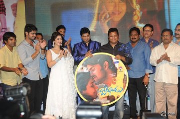 Jadoogadu Movie Audio Launch